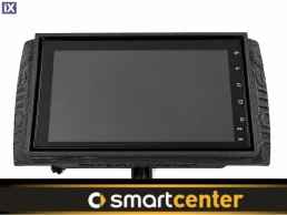 Οθόνη 2DIN Android με βάση για SMART 450