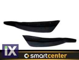 BRABUS FLAPS ΠΛΑΣΤΙΚΑ 450
