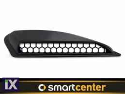 Αεραγωγός Σκουπάκι AIRSCOOP (Με ΣΙΤΑ) για Smart Fortwo 451