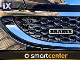 Πλαστικό ΑΝΑΓΛΥΦΟ σήμα ΜΑΣΚΑΣ με λογότυπο BRABUS