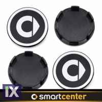 ΤΑΠΑ ΖΑΝΤAΣ Καπάκι κέντρου τροχού SMART 60mm (πλαστική)