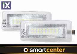ΦΩΤΑ LED ΠΙΝΑΚΙΔΑΣ OSRAM 450-451