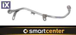 Σωλήνας παροχής νερού Smart 451